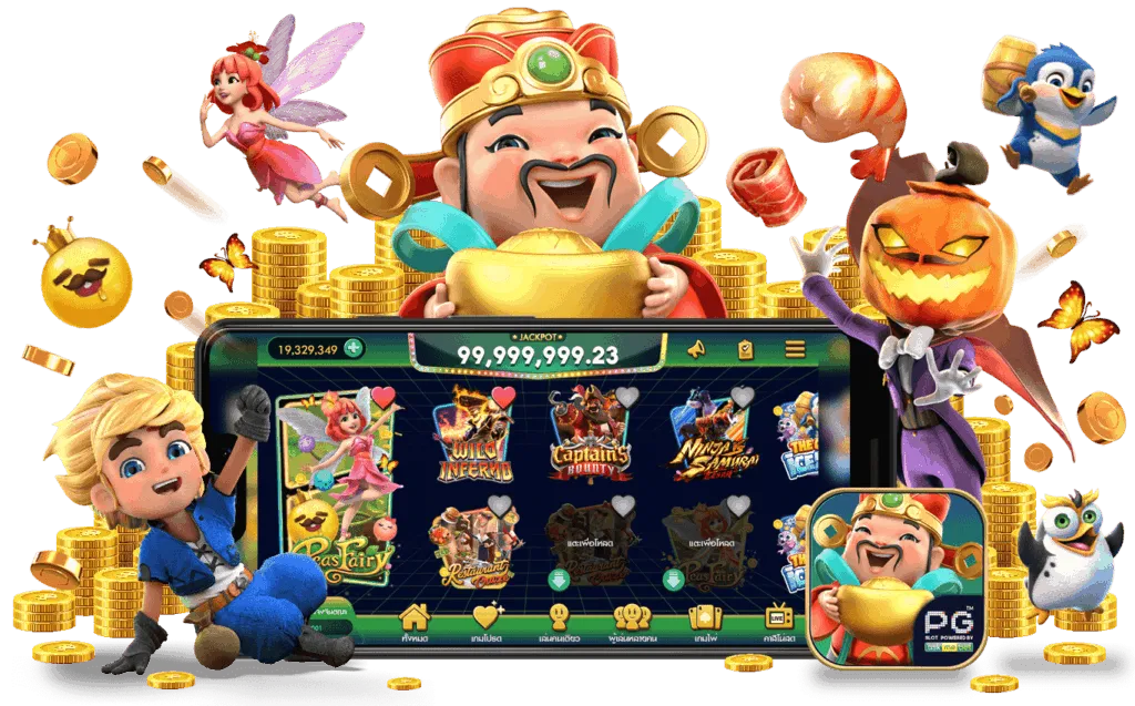 เกม zeed777 ออนไลน์ แตกง่าย